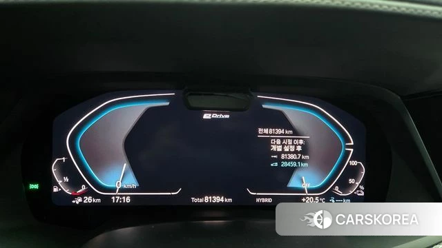 BMW X5 (G05) id 4283713 из Кореи 13
