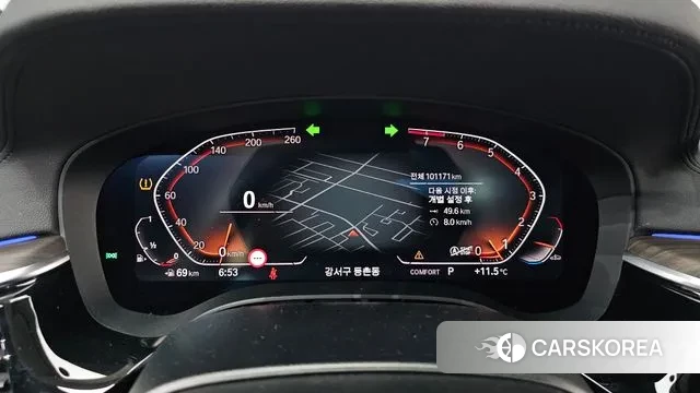 BMW 6 Series GT (G32) id 3319099 из Кореи 18