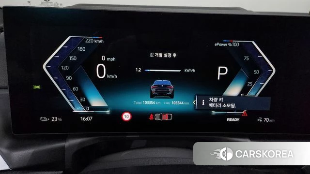 BMW i4 id 3940125 из Кореи 18