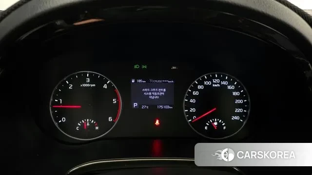 Kia Seltos id 3060124 из Кореи 18