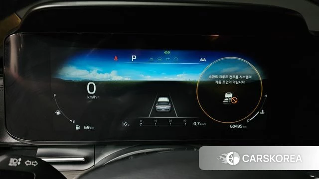 Kia Carnival 4th generation id 3865244 из Кореи 18