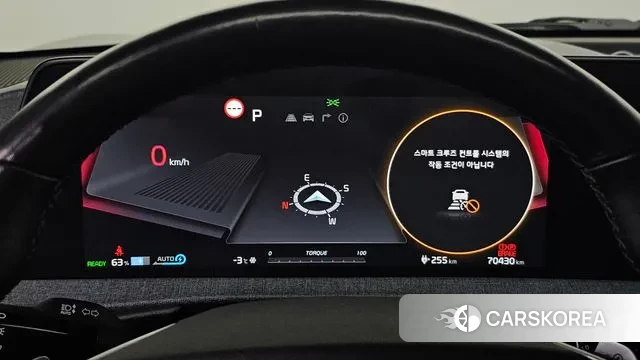 Kia EV6 id 3550140 из Кореи 18