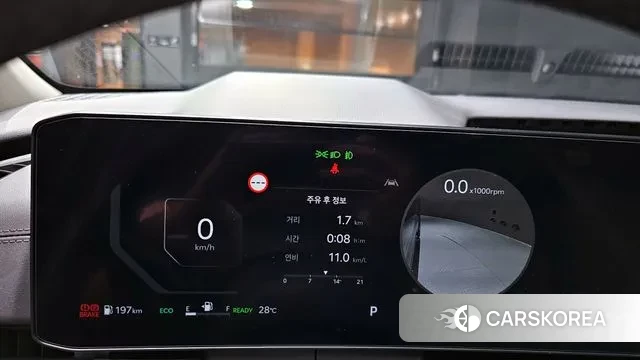 Kia The New Carnival 4th Generation id 3042634 из Кореи 18