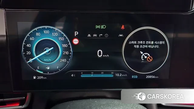 Hyundai The New Avante (CN7) id 3585836 из Кореи 18