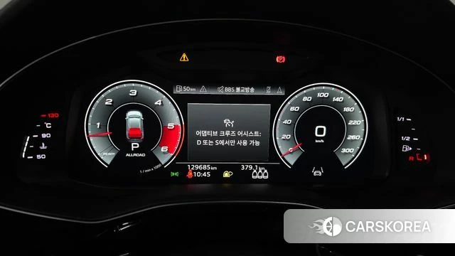 Audi Q8 (4M) id 4324338 из Кореи 18