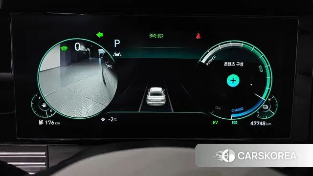 Hyundai The New Grandeur IG Hybrid id 3443400 из Кореи 18