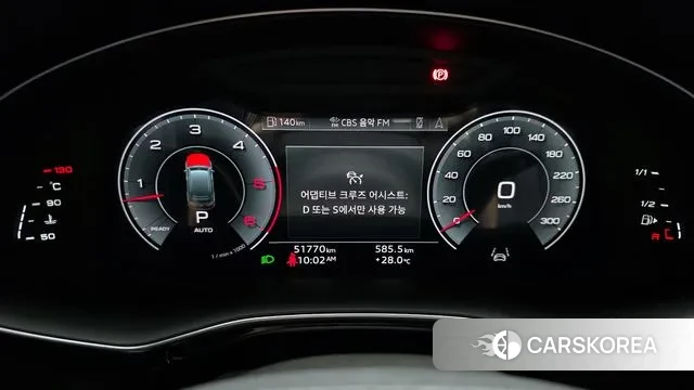 Audi Q7 (4M) id 2968542 из Кореи 18