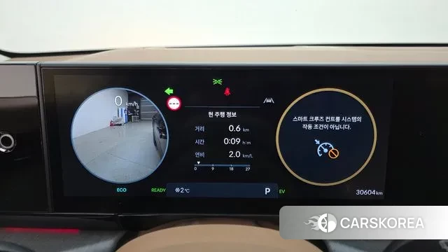 Hyundai Grandeur Hybrid (GN7) id 3431833 из Кореи 18