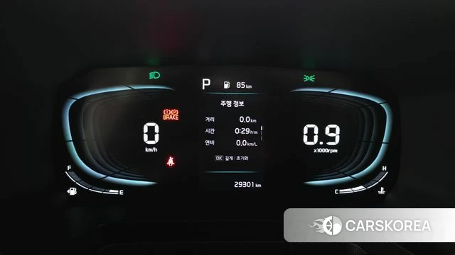 Kia The New Kia Ray id 4572063 из Кореи 27