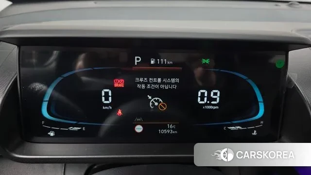 Hyundai Casper id 3431569 из Кореи 18