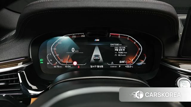 BMW 5 Series (G30) id 4489755 из Кореи 18