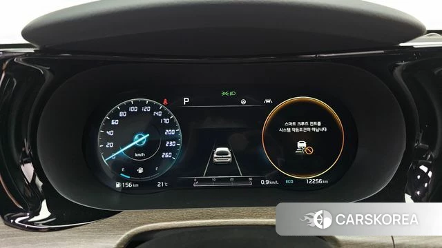 Kia K5 3rd generation id 4416486 из Кореи 32