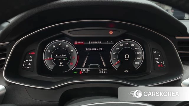 Audi A6 (C8) id 4551021 из Кореи 31