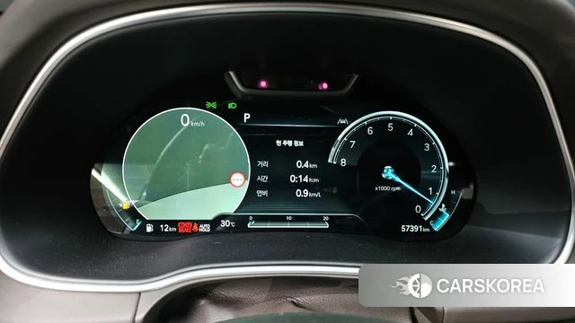 Genesis GV80 id 4657120 из Кореи 18