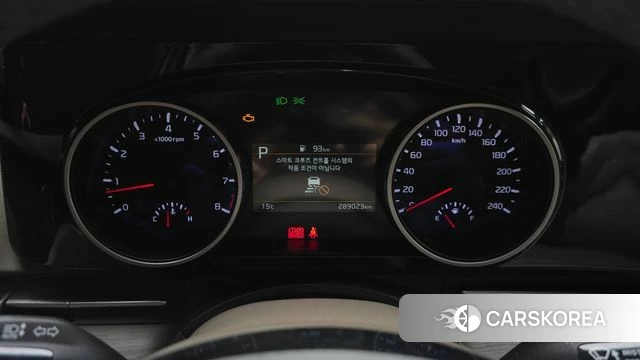 Kia Carnival 4th generation id 3851105 из Кореи 18