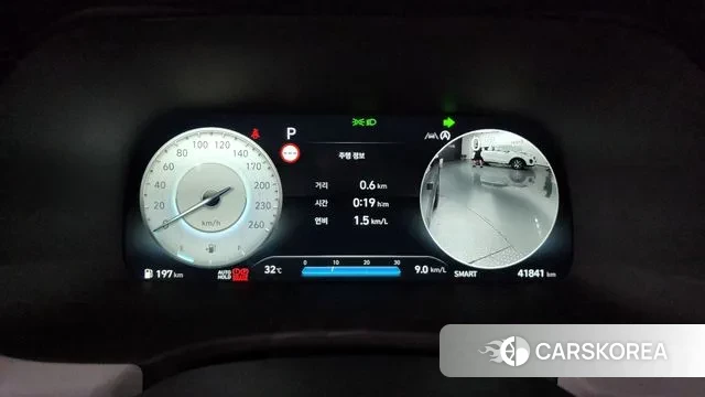 Hyundai The New Palisade id 3057927 из Кореи 18