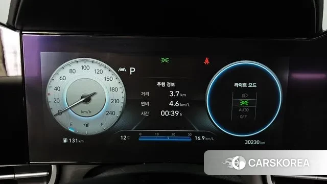 Hyundai Avante (CN7) id 3722229 из Кореи 18