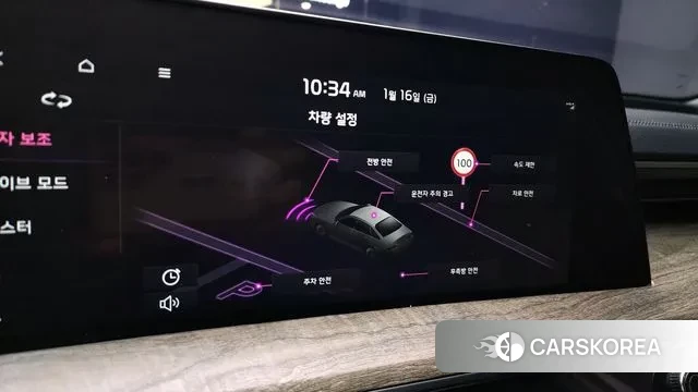 Kia K8 id 3592127 из Кореи 18