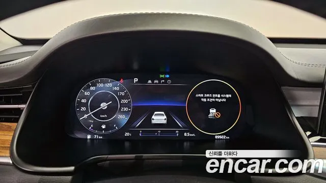 Kia The New K9 2nd generation id 2739407 из Кореи 18