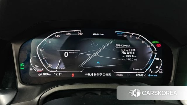 BMW 3 Series (G20) id 4918108 из Кореи 30