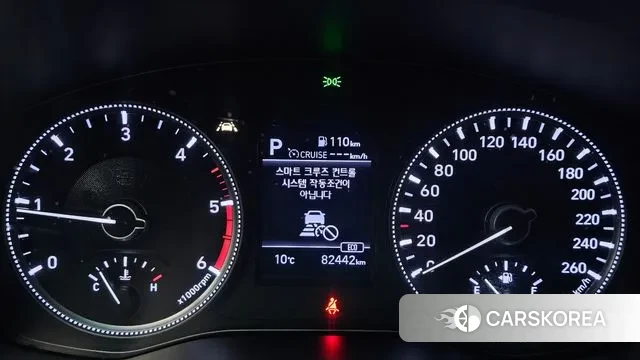 Hyundai Santa Fe TM id 3598657 из Кореи 18