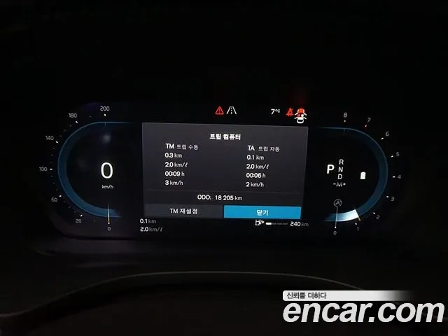 Volvo XC60 second Generation id 2910180 из Кореи 18