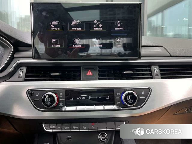 Audi A4L id 4333558 из Китая 14