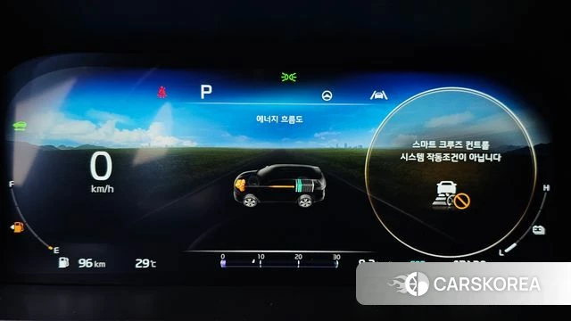 Kia Sorento 4th Generation id 4456877 из Кореи 18