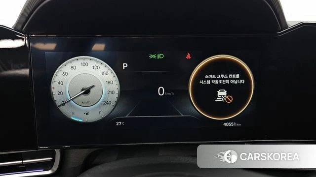 Hyundai Avante (CN7) id 4488717 из Кореи 28