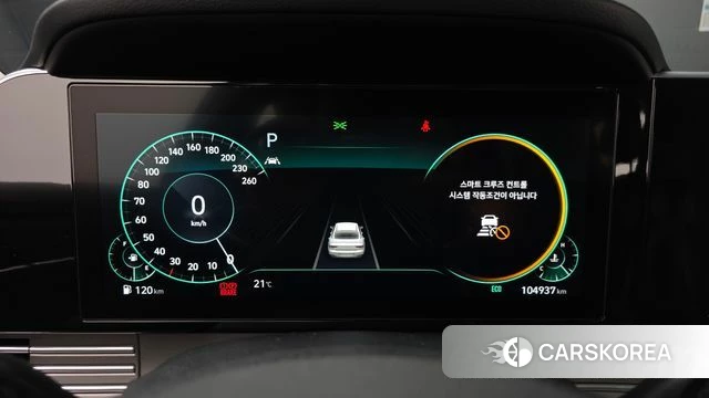 Hyundai The New Grandeur IG id 4284383 из Кореи 18