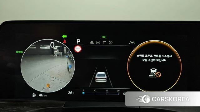 Kia K8 Hybrid id 4894092 из Кореи 33