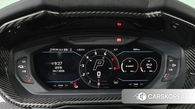 Lamborghini Urus id 4622898 из Кореи 38