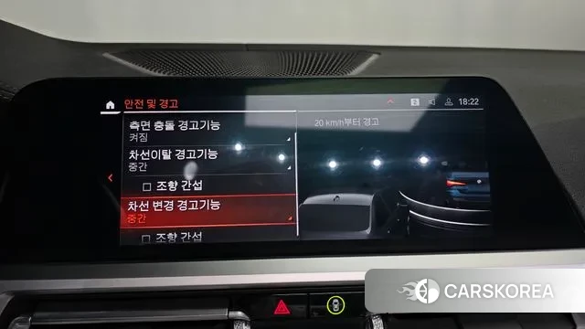 BMW 4 Series (G22) id 3373760 из Кореи 18