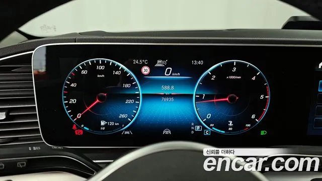 Mercedes-Benz GLE-Class W167 id 2713781 из Кореи 18