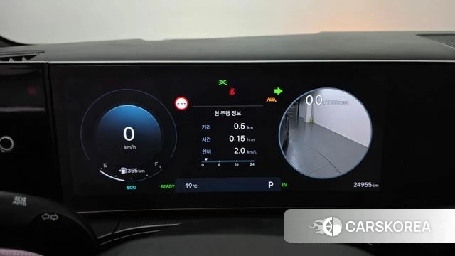 Hyundai Santa Fe (MX5) id 4292228 из Кореи 28