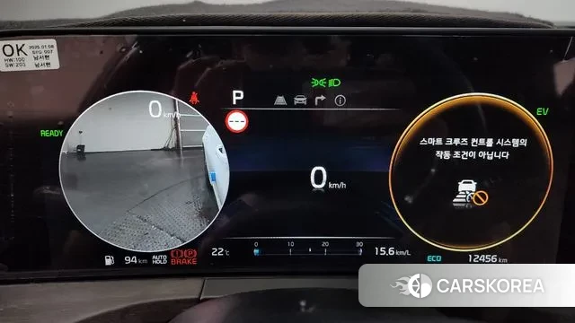 Kia K8 Hybrid id 3164294 из Кореи 18