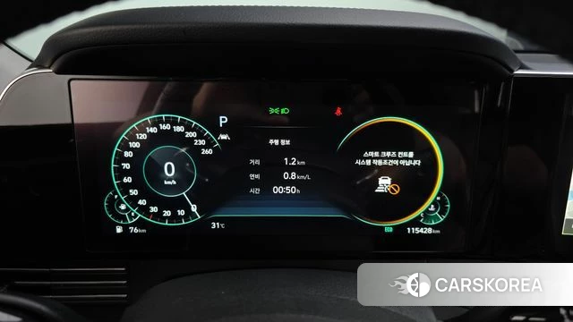 Hyundai The New Grandeur IG id 4642399 из Кореи 32