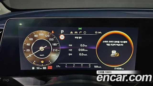 Kia Sportage 5th Generation id 2687183 из Кореи 18