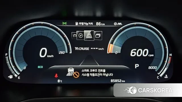 Kia K7 Premier id 3727483 из Кореи 18