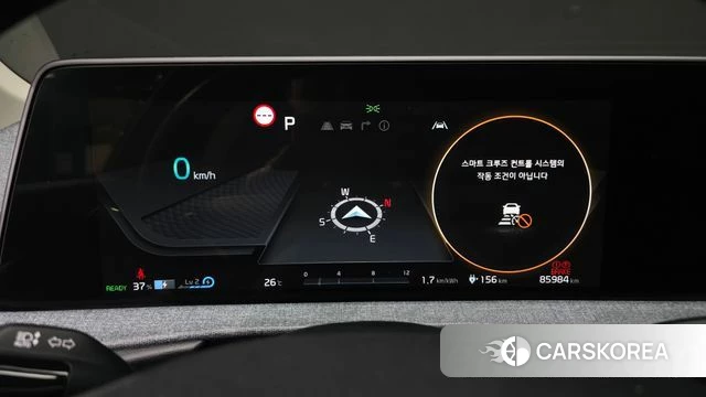 Kia EV6 id 4561557 из Кореи 32
