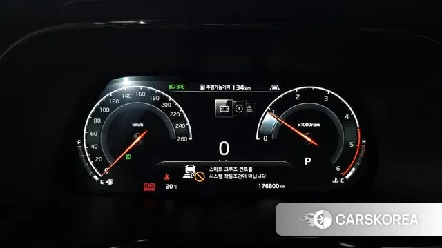 Kia Mohave Master id 3459628 из Кореи 18