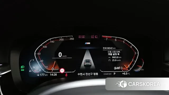 BMW 6 Series GT (G32) id 3708204 из Кореи 18