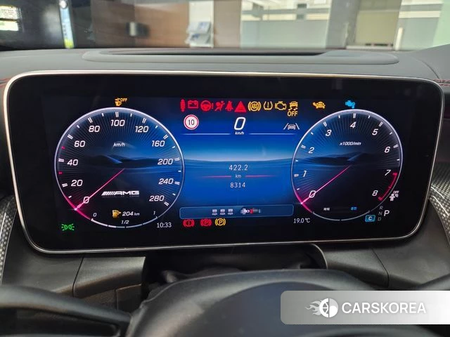 Mercedes-Benz GLC-Class X254 id 4782959 из Кореи 18