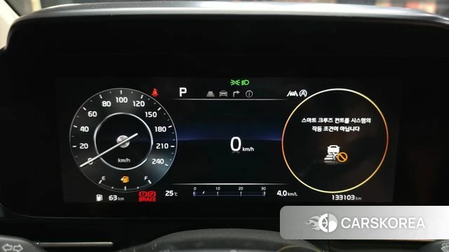 Kia Carnival 4th generation id 4609277 из Кореи 18