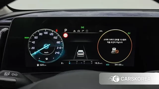 Kia Sportage 5th Generation Hybrid id 3463432 из Кореи 18