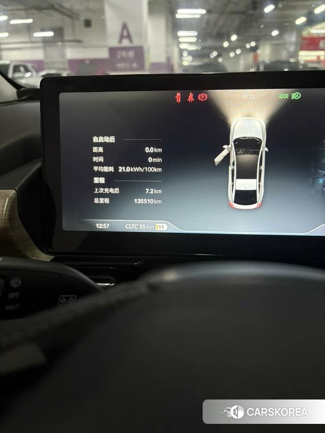 Xiaopeng Motors Xiaopeng P5 id 3993490 из Китая 9