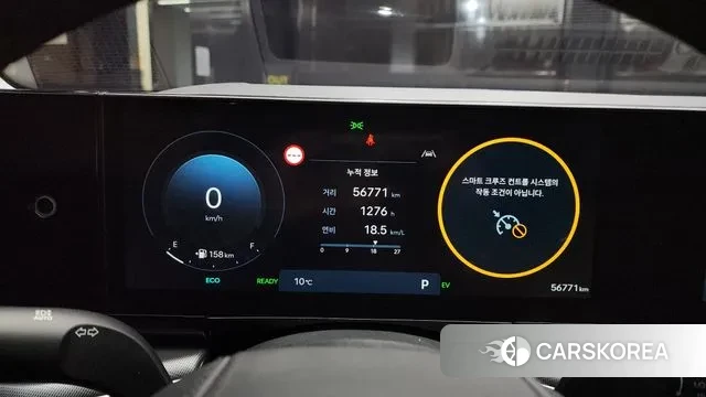 Hyundai Grandeur Hybrid (GN7) id 3426766 из Кореи 18
