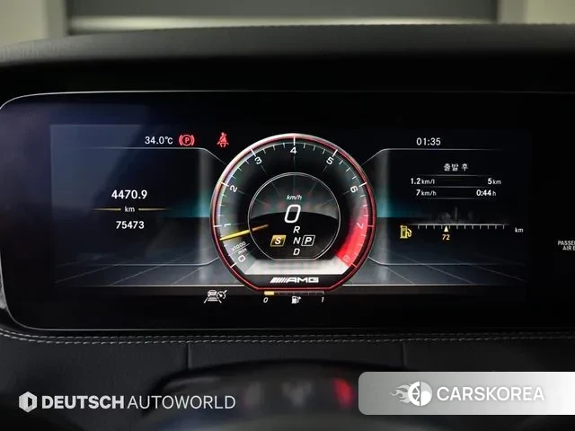 Mercedes-Benz S-Class W222 id 3357044 из Кореи 18