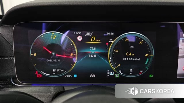 Mercedes-Benz E-Class W213 id 3865521 из Кореи 18