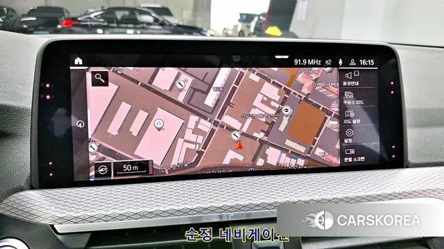 BMW X3 (G01) id 3018350 из Кореи 18